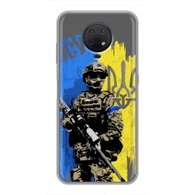 Чехлы с картинкой ЗСУ для Nokia G10 (AlphaPrint) (АРТ солдат)