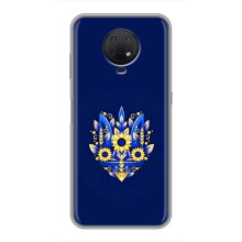 Чохли для Nokia G10 Укр. Символіка (AlphaPrint) (Квітковий Герб)