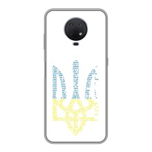 Чохли для Nokia G10 Укр. Символіка (AlphaPrint) (Герб з букв)