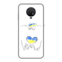 Чехол для Патриота Украины Nokia G10 - (AlphaPrint) (Мир Украине)