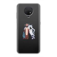 Чохол для дитини на Нокіа G10 (VPrint)