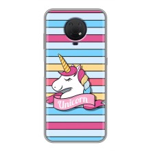 Чохол для Нокіа G10 - (Єдинорожки - Новинки) (AlphaPrint) (Unicorn)