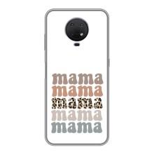 Чохли для мами на Nokia G10 – Мама колаж