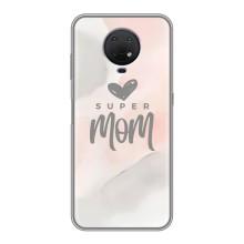 Чохли для мами на Nokia G10 – Супер мама