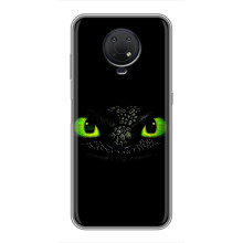 Чехол дракон Беззубик для Nokia G10 – Глаза Беззубика