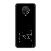 Чохол з малюнком кіт на Nokia G10 (Байдужий кіт)