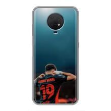 Чохол з футболістом Ламін Ямаль Nokia G10 – Ламін 19