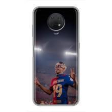 Чохол з футболістом Ламін Ямаль Nokia G10 – Ямаль на стадіоні