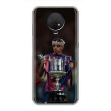 Чохол з футболістом Ламін Ямаль Nokia G10 – Ямал з кубком