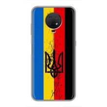 Украинские Чехлы для Nokia G10 с картинкой УПА (AlphaPrint) (Прапор УПА)
