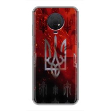 Украинские Чехлы для Nokia G10 с картинкой УПА (AlphaPrint) (ГЕРБ УПА)
