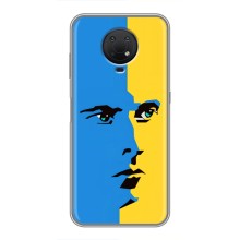 Украинские Чехлы для Nokia G10 с картинкой УПА (AlphaPrint) (Степан Бандера)