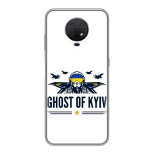 Захисні чохли (Призрак Киева) для Nokia G10 (AlphaPrint) (GHOST of Kyiv)