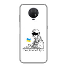 Захисні чохли (Призрак Киева) для Nokia G10 (AlphaPrint) (Льотчик Києва)