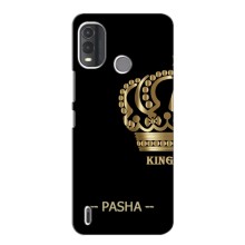 Чехлы с мужскими именами для Nokia G11 Plus – PASHA