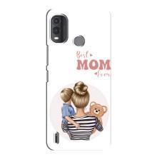 Чохли для мами на Nokia G11 Plus – Мама сина