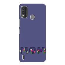 Чохли для мами на Nokia G11 Plus – Мама в квітах