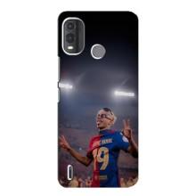 Чехол с футболистом Ламин Ямаль Nokia G11 Plus (Ямаль на стадионе)
