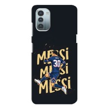 Чохли для Nokia G11 (Leo чемпіон) (AlphaPrint) (Messi ПСЖ)