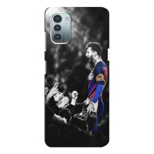 Чохли Мессі для Nokia G11 (AlphaPrint) (Lionel Messi)