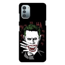 Чехлы с картинкой Джокера на Nokia G11 – Hahaha