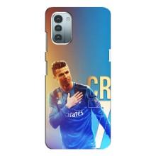Чохол Кріштіану Роналду для Nokia G11 (AlphaPrint) (CR7 Real)