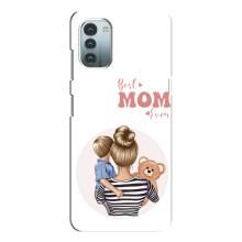 Чехлы для мамы на Nokia G11 – Мама сына