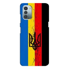Украинские Чехлы для Nokia G11 с картинкой УПА (AlphaPrint) (Прапор УПА)