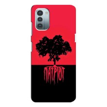 Украинские Чехлы для Nokia G11 с картинкой УПА (AlphaPrint) (Патріот)