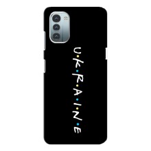 Украинские Чехлы для Nokia G11 с картинкой УПА (AlphaPrint) (UKRAINE)