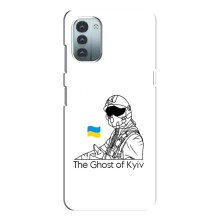 Захисні чохли (Призрак Киева) для Nokia G11 (AlphaPrint) (Льотчик Києва)