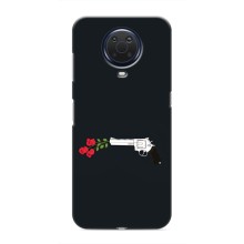 Чехлы (ART) Цветы на Nokia G20 (VPrint) (Неочікувані квіти)