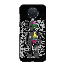 Чохли для Nokia G20 - Bearbrick Louis Vuitton (PREMIUMPrint) – Стиль Bearbrick