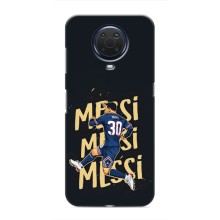 Чохли для Nokia G20 (Leo чемпіон) (AlphaPrint) (Messi ПСЖ)