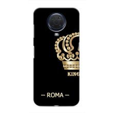 Чохли для Nokia G20 (VPrint) - Футбольні клуби (Roma)