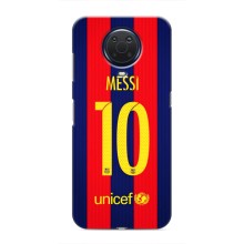 Чохли Мессі для Nokia G20 (AlphaPrint) (Messi Barca 10)