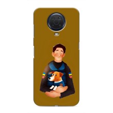 Чохли з картинкою собаки Патрон для Nokia G20 (AlphaPrint) (ЗСУ Патрон)