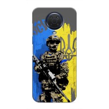 Чехлы с картинкой ЗСУ для Nokia G20 (AlphaPrint) (АРТ солдат)
