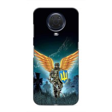 Чехлы с картинкой ЗСУ для Nokia G20 (AlphaPrint) (Солдат ЗСУ)
