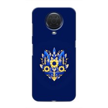 Чехлы для Nokia G20  Укр. Символика (AlphaPrint) (Цветочный Герб)