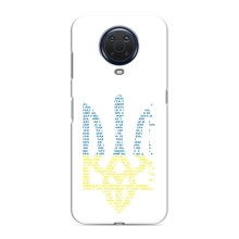 Чехлы для Nokia G20  Укр. Символика (AlphaPrint) (Герб из букв)