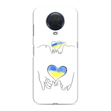 Чехол для Патриота Украины Nokia G20 - (AlphaPrint) – Мир Украине