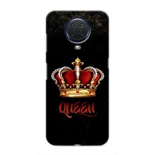 Чохол з Короною Нокіа Джи20 - (AlphaPrint) (Корона короля)