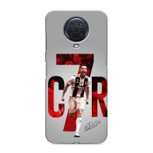 Чохол Кріштіану Роналду для Nokia G20 (AlphaPrint) (C7R)