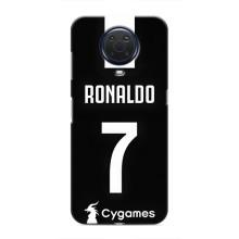 Чохол Кріштіану Роналду для Nokia G20 (AlphaPrint) (RONALDO 7)
