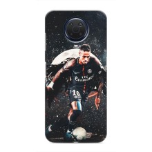 Чохол Неймар для Nokia G20 (AlphaPrint) (PSG Neymar)