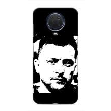 Чехол для Nokia G20 (AlphaPrint - с принтом Зеленского) – Зеленский АРТ