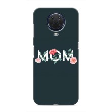 Чехлы для мамы на Nokia G20