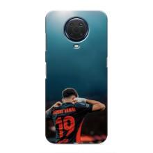 Чехол с футболистом Ламин Ямаль Nokia G20 – Ламин 19