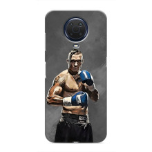 Чехол с картинкой Александр Усик для Nokia G20 – Олександр Усик